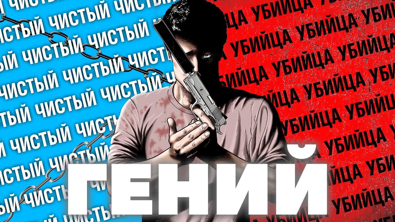 Тебе стоит прочитать мангу Басня
