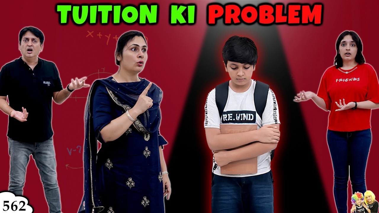 TUITION KI PROBLEM | Ep 562 | Short Family Movie | Aayu and Pihu Show