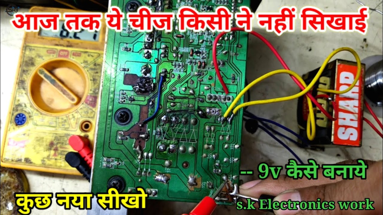 Zebronic Tower Home theatre 9500 pcb Repair No audio