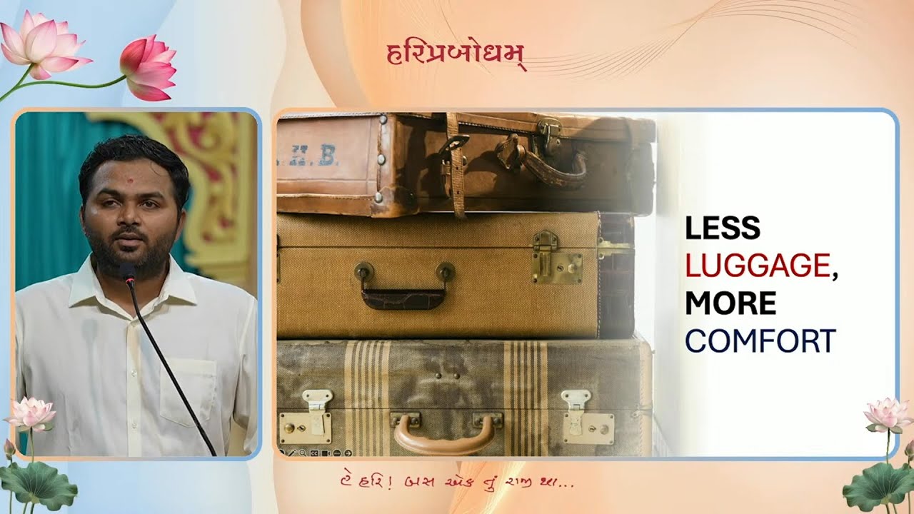 Less Luggage, More Comfort | Thursday Youth Sabha