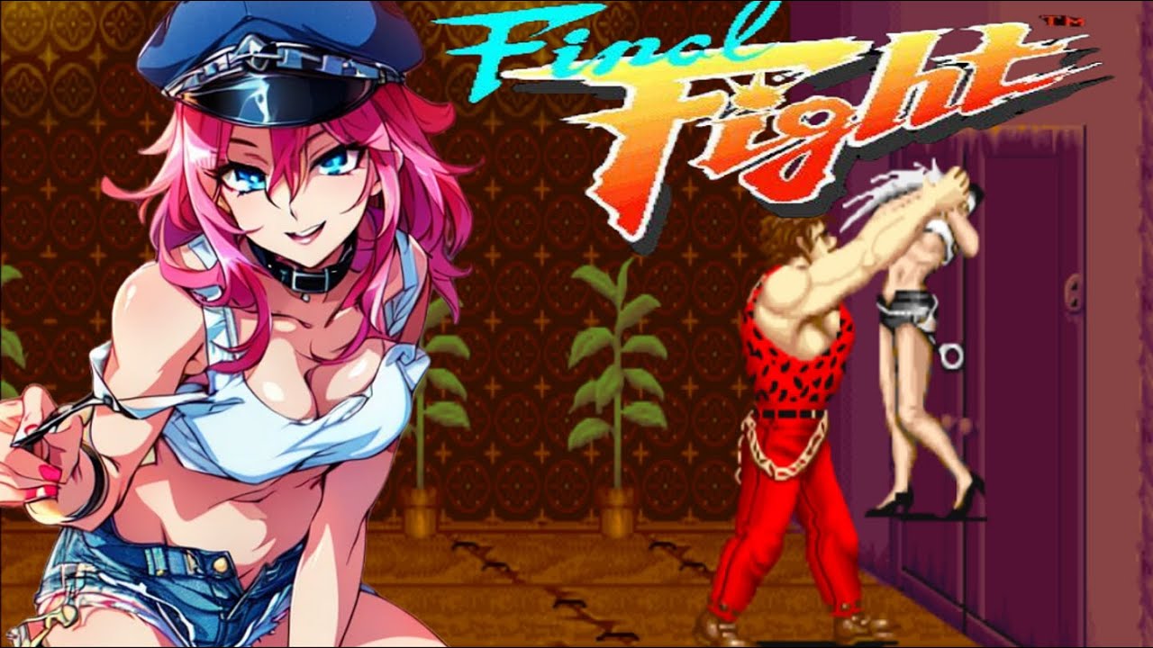 Final Fight（POISON？）