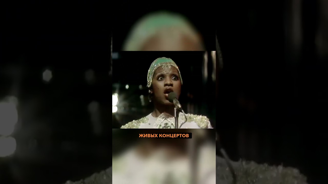 КАК BONEY M НЕ ПРИЗНАВАЛИ КРИТИКИ #boneym #диско #миливанили  #музыка  #дискотека80х