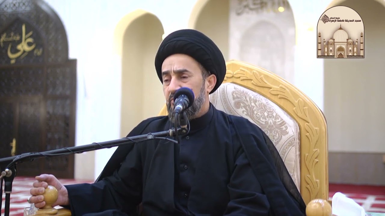 مجلس شهادة الإمام موسى الكاظم عليه السلام - سماحة السيد بدر الدين الموسوي
