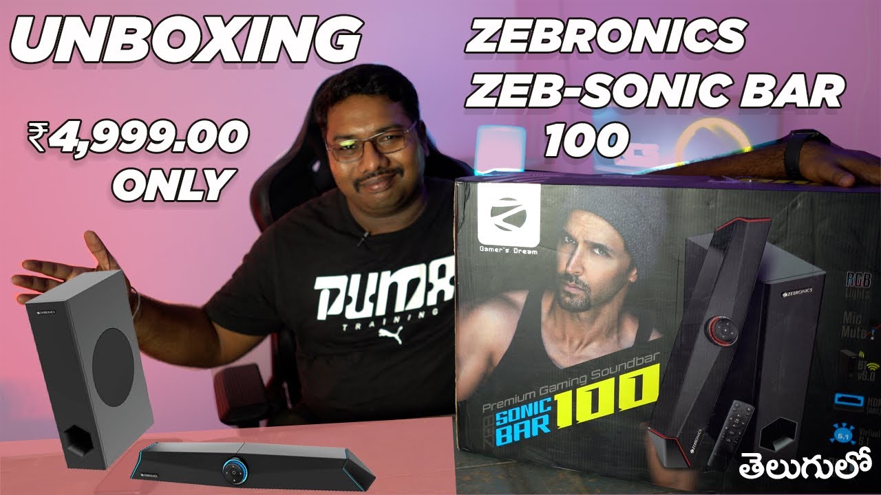 3d Sound | Best Budget Soundbar in 2022 India | Zeb Sonic Bar 100 || In Telugu || Aerram Tech Telugu