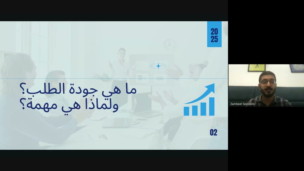 وش يعني Pixel؟ |  شرح بسيط للمبتدئين