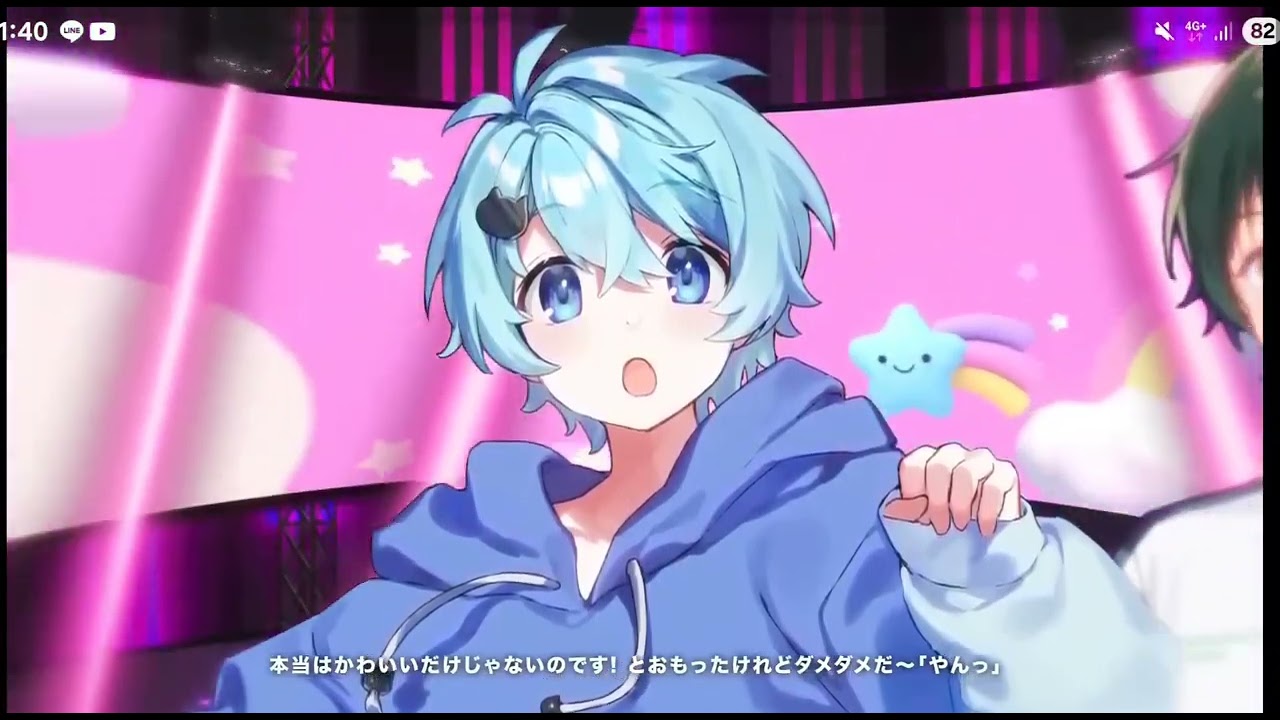 かわいいだけじゃだめですか/そらねこ×如月ゆう 神コラボ✨ 【Mスタ切り抜き】