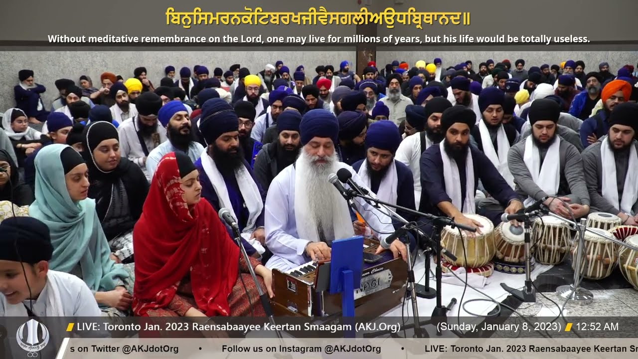 006 Bh  Harpreet Singh Jee Toronto at TO Jan  2023 Raensabaayee Keerrtan Smaagam