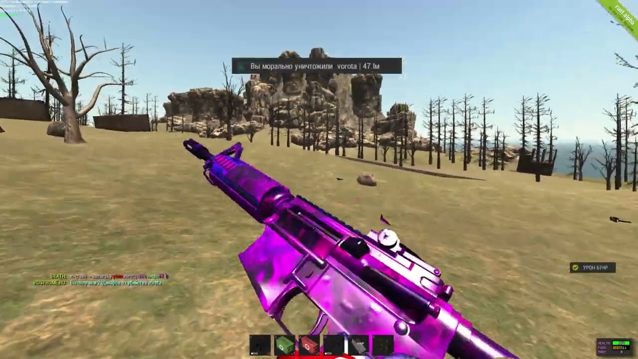 Rust Legacy | RustRome Best- CLAN!!!