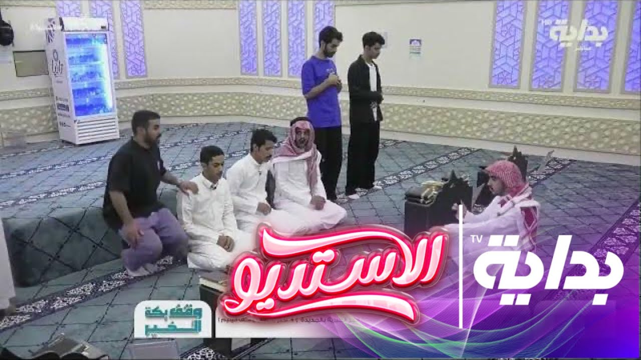 فترة العشاء | #الاستديو81