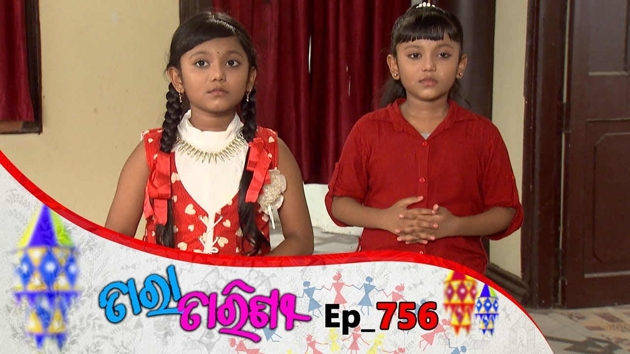 Tara Tarini | Full Ep 756 | 22nd June  2020 | Odia Serial – TarangTV