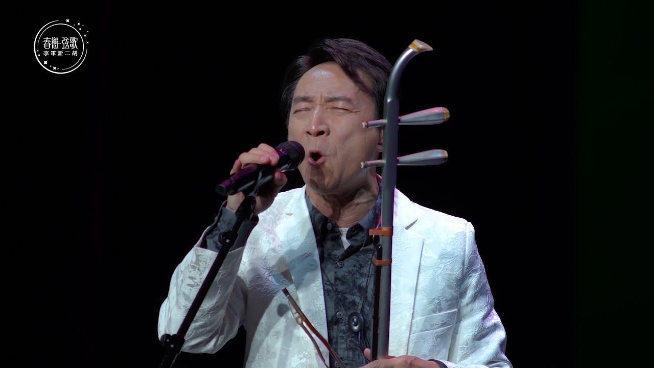 柔道龍虎榜_春戀弦歌Part5 姿三四郎 姿憲子