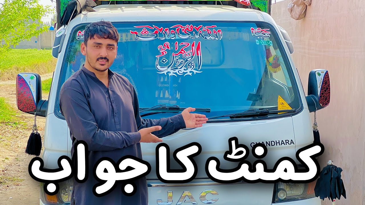 Meri Gari Lakhon Kaise Kamati Hai? | engine oil Ka Role #travelvlog #jacx200 