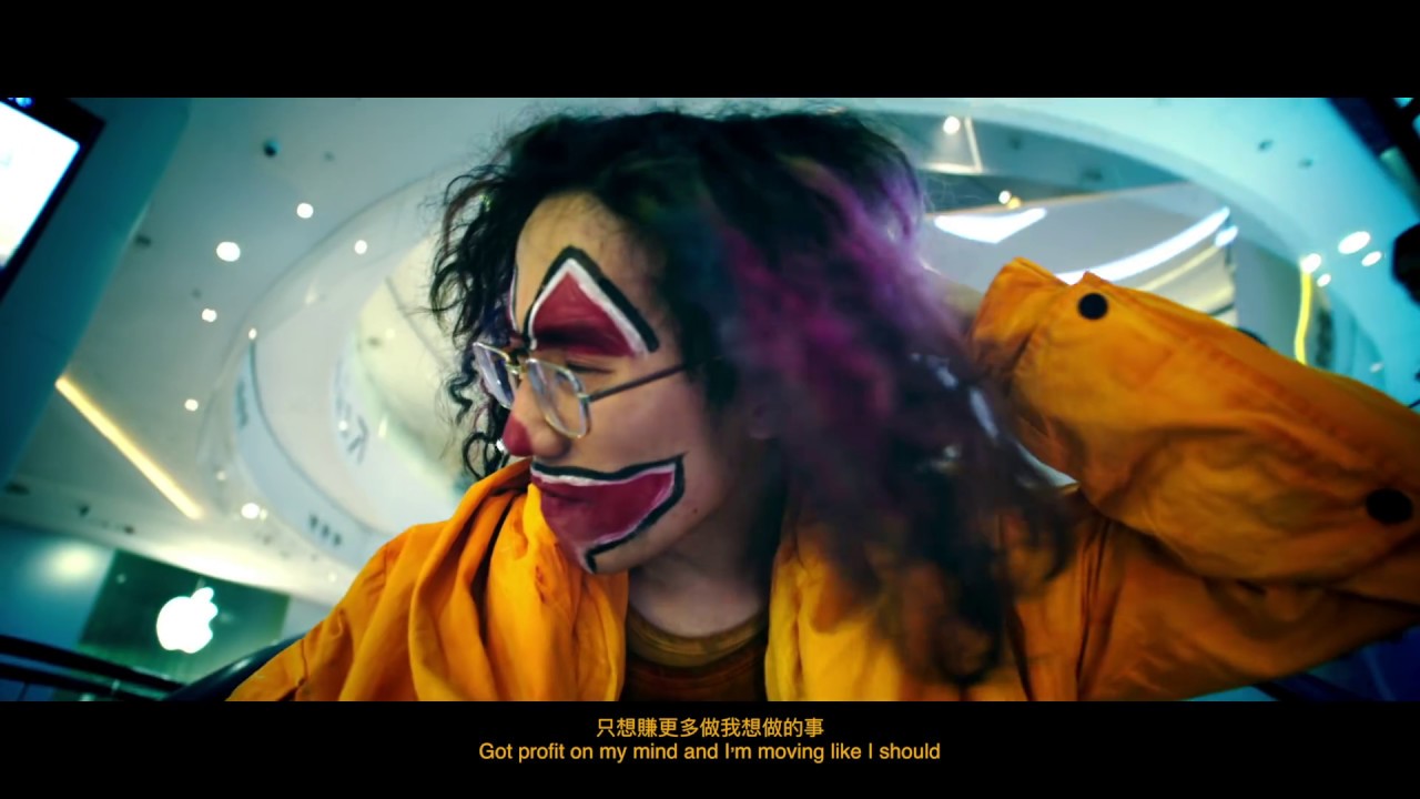 Dough-Boy - Noisy 【Official Music Video】