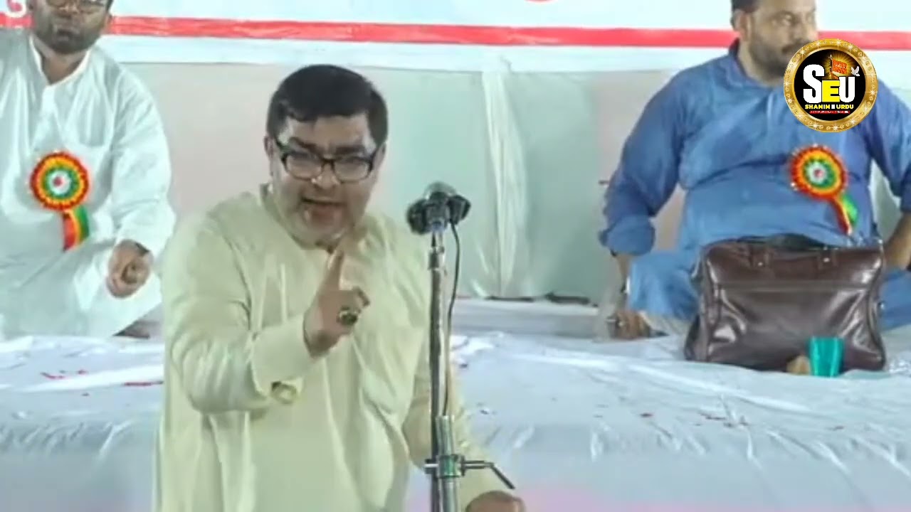 Bilal Kazmi ll Mehfil 2024 ll #jashan #shujaat #sabr #karbala