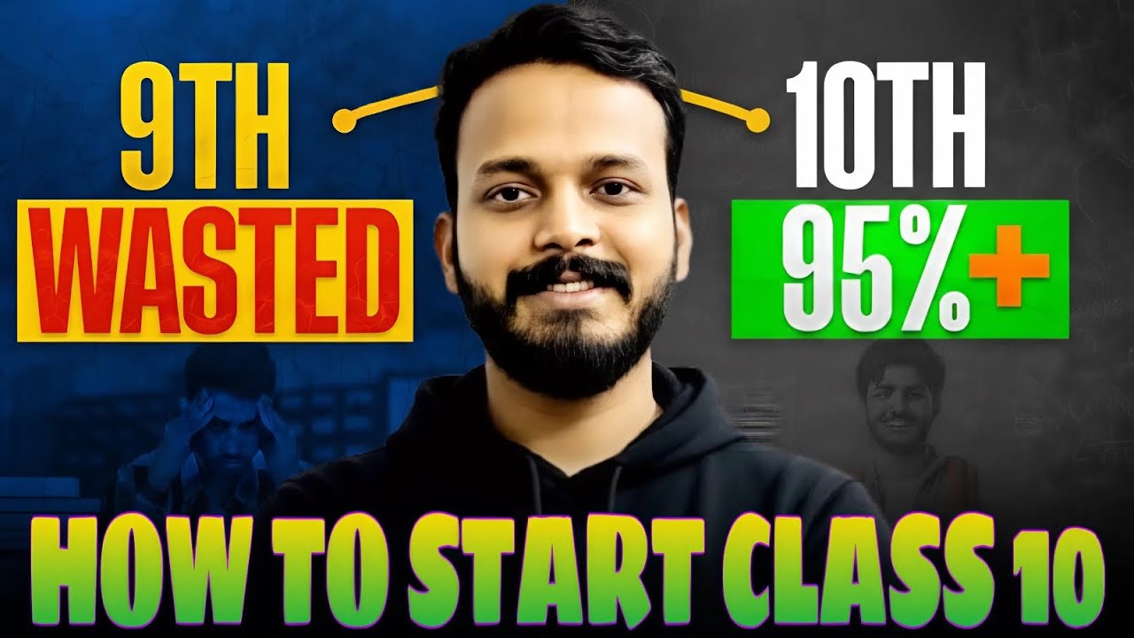 How To Start Class 10 Like A Pro 🔥 | CBSE Board 2027 Strategy | 2026-27 Batch | Adhyanics | SSR Sir