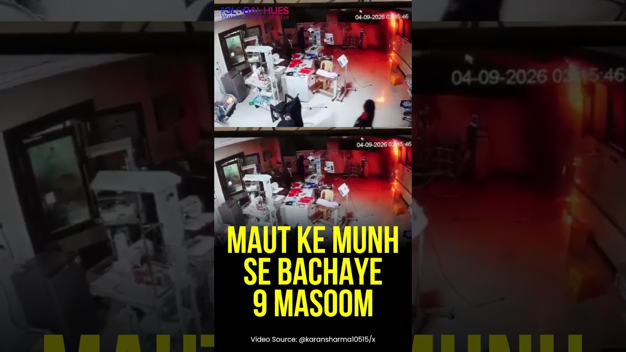 #miraculous Escape! 🚨 #hospitalstaff Saves 9 #newborns In Massive #hospitalfire #maharashtranews