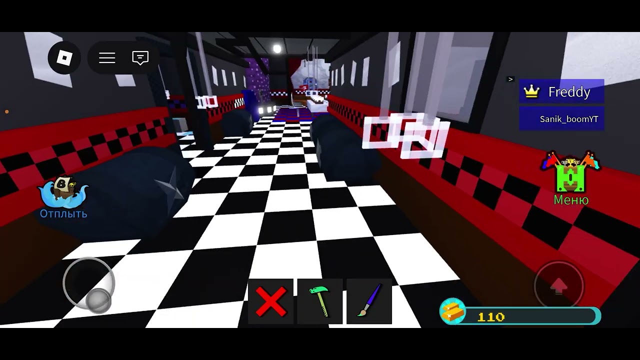 Фнаф часть 2 (часть1) 