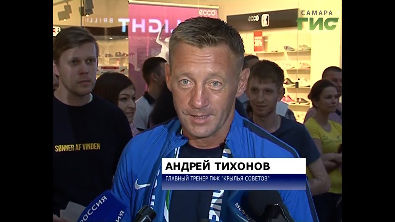 Новости спорта (06.07.17)