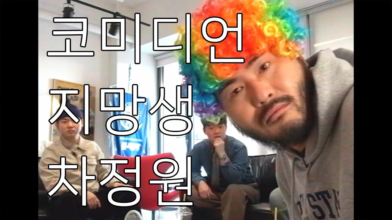 유투브 이렇게 하는거 맞나여?