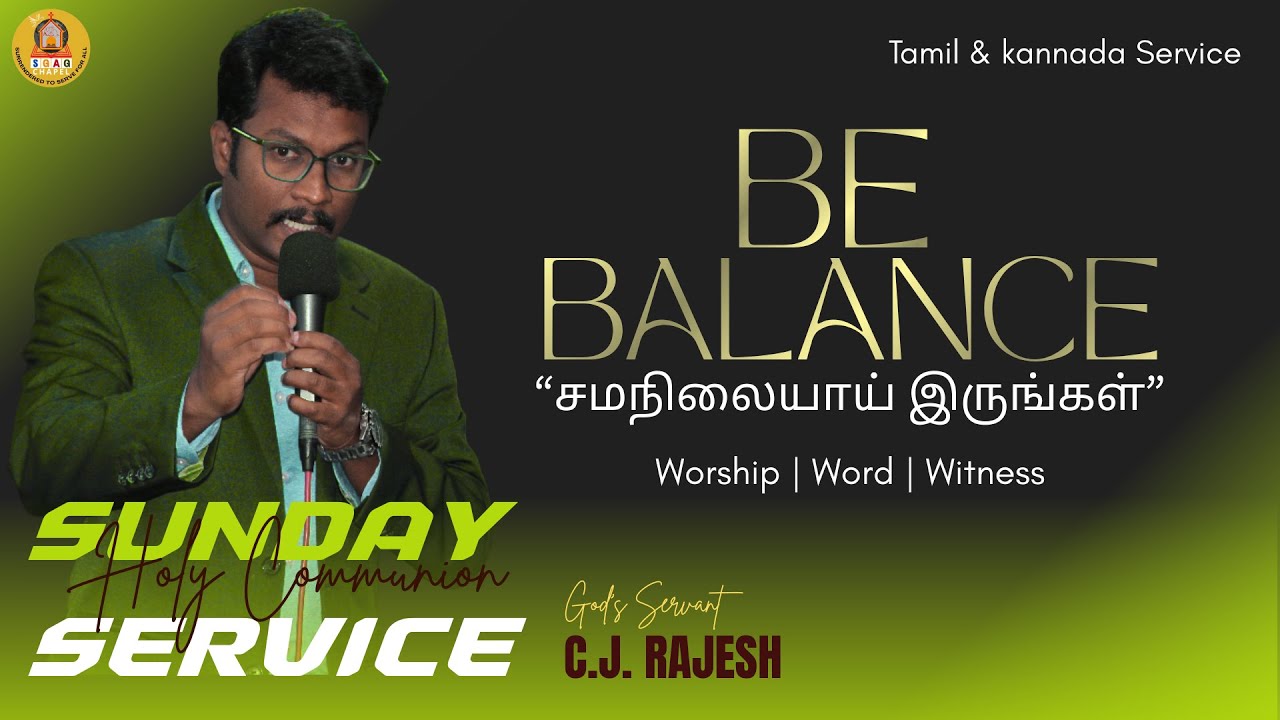 🔴SGAG Sunday Service Live | Tamil & kannada Service | 11.00am  | 1st February 2026 | CJ Rajesh 