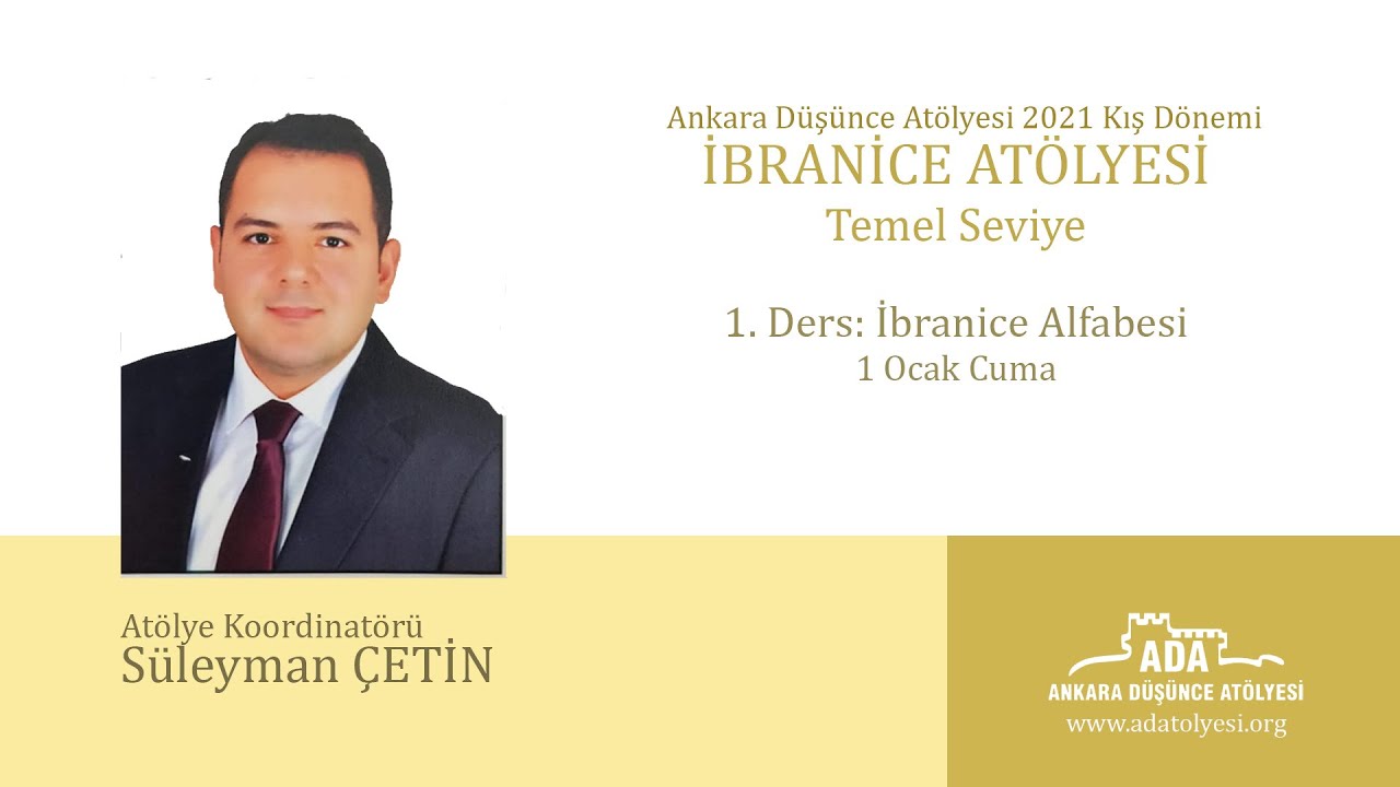 İbranice Alfabesi, Süleyman ÇETİN