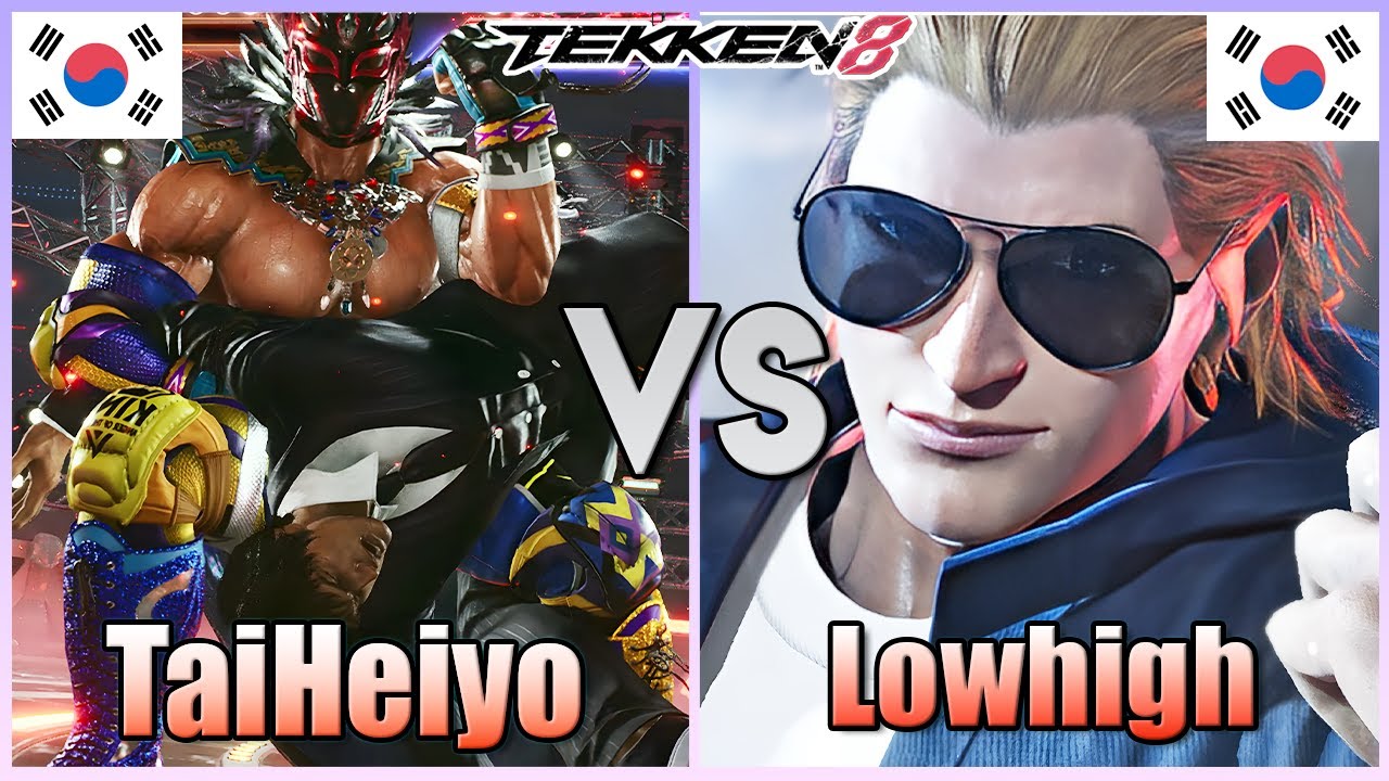 Tekken 8  ▰  TaiHeiyo (King) Vs Lowhigh (Shaheen) ▰ Ranked Matches!