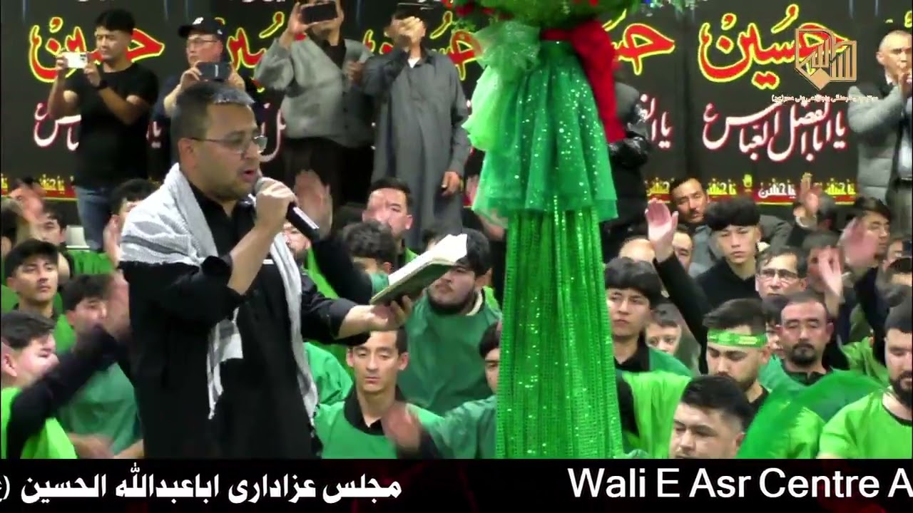 در دشت عراق آمد ان رهبر آزادی |  #محرم | afghan noha |muharram azadari| #muharram | sina zani|