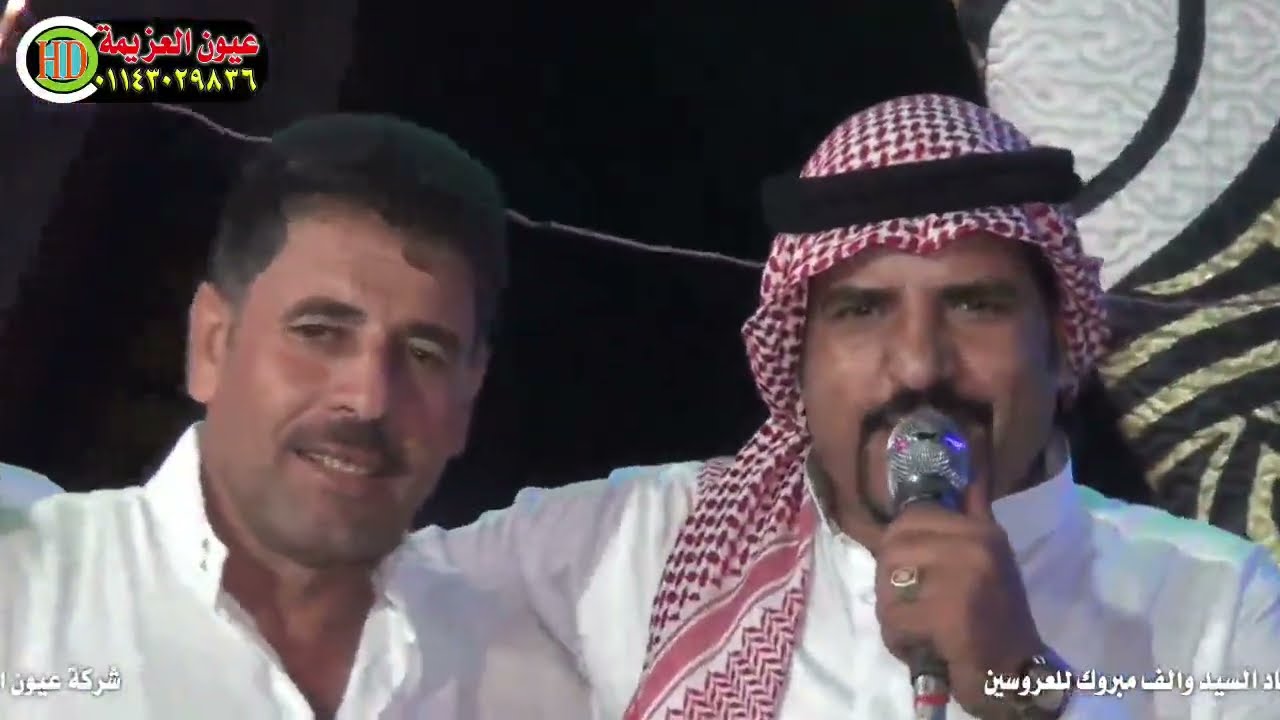 الفنان منصور العميري افراح البحيرة  فرحة الحاج ماهر ابو شخاو
