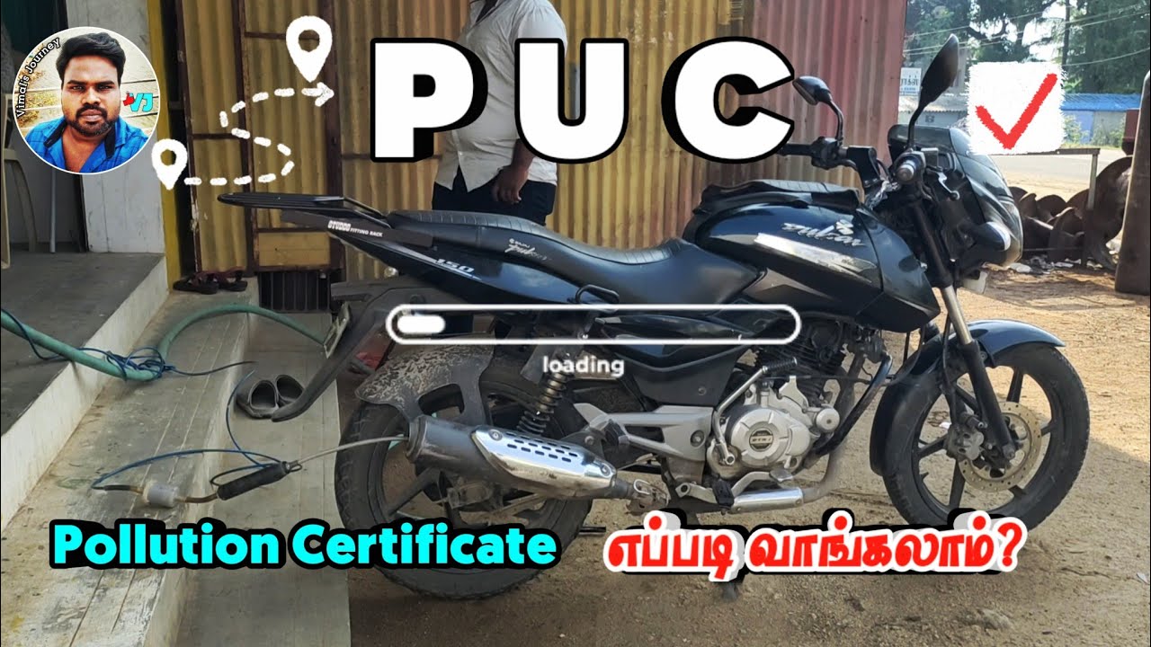 💥 Pollution Certificate| 🤔 How to Get PUC Certificate for bikes tamil