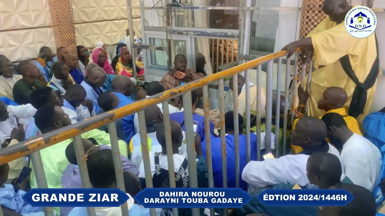 GRANDE ZIAR ANNUELLE DAHIRA NOUROU DARAYNI TOUBA GADAYE ÉDITIONS 2024