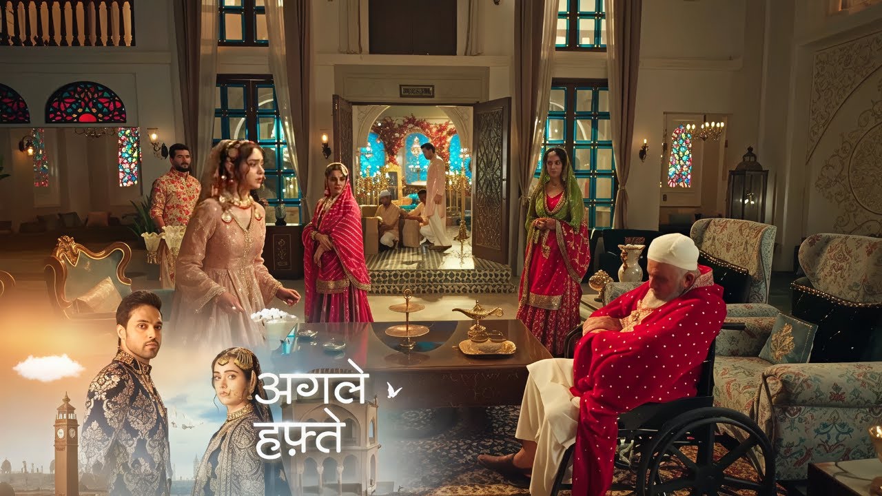 Seher Hone Ko Hai NEW PROMO - 9 February 2026 - Episode 50