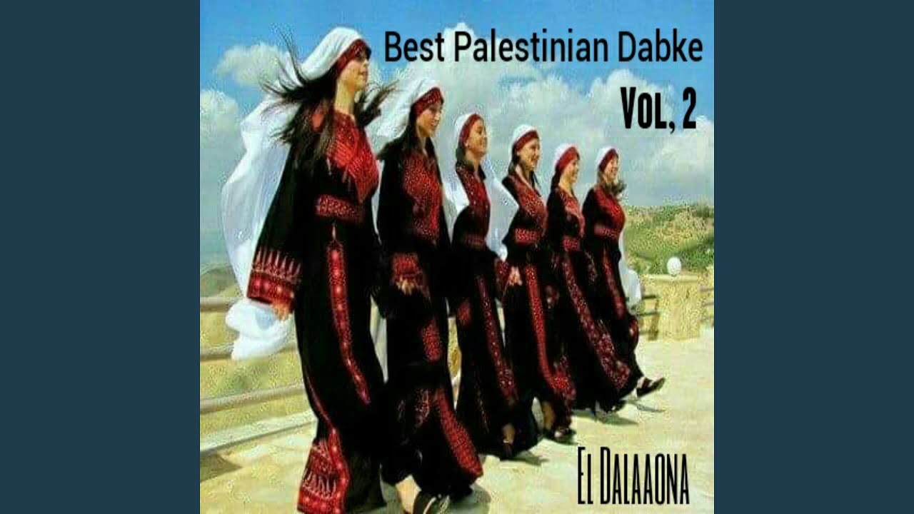 Palestinian Dabke, Pt. 18