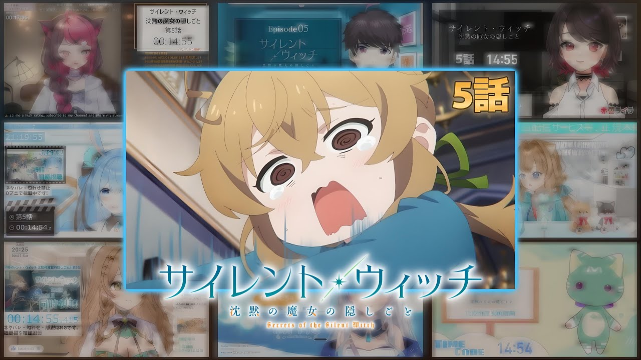 サイレント・ウィッチ 沈黙の魔女の隠しごと 5話 Vtuber 反応集 | Reaction Mashup | Secrets of the Silent Witch