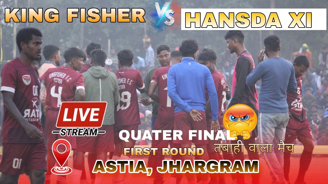 KING FISHER 🆚 HANSDA XI |ASTIA FOOTBALL TOURNAMENT LIVE