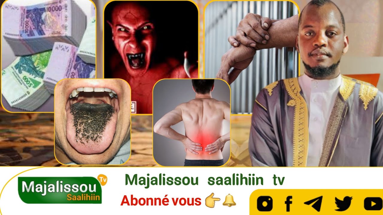 Ay Ndiarigne You Am Solo Kou Bagna Dougou Kosso Kou ay Rab diappou Kou Beugue Wersek Wou Bari Thiat