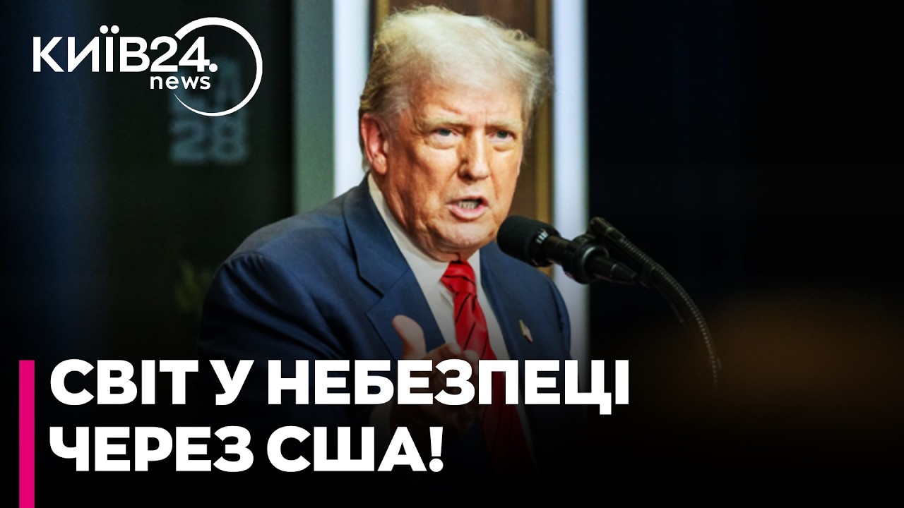 💥СВІТ ОХОПИТЬ ЯДЕРНИЙ ХАОС! Ось як США заплатять за зраду України! - Магера
