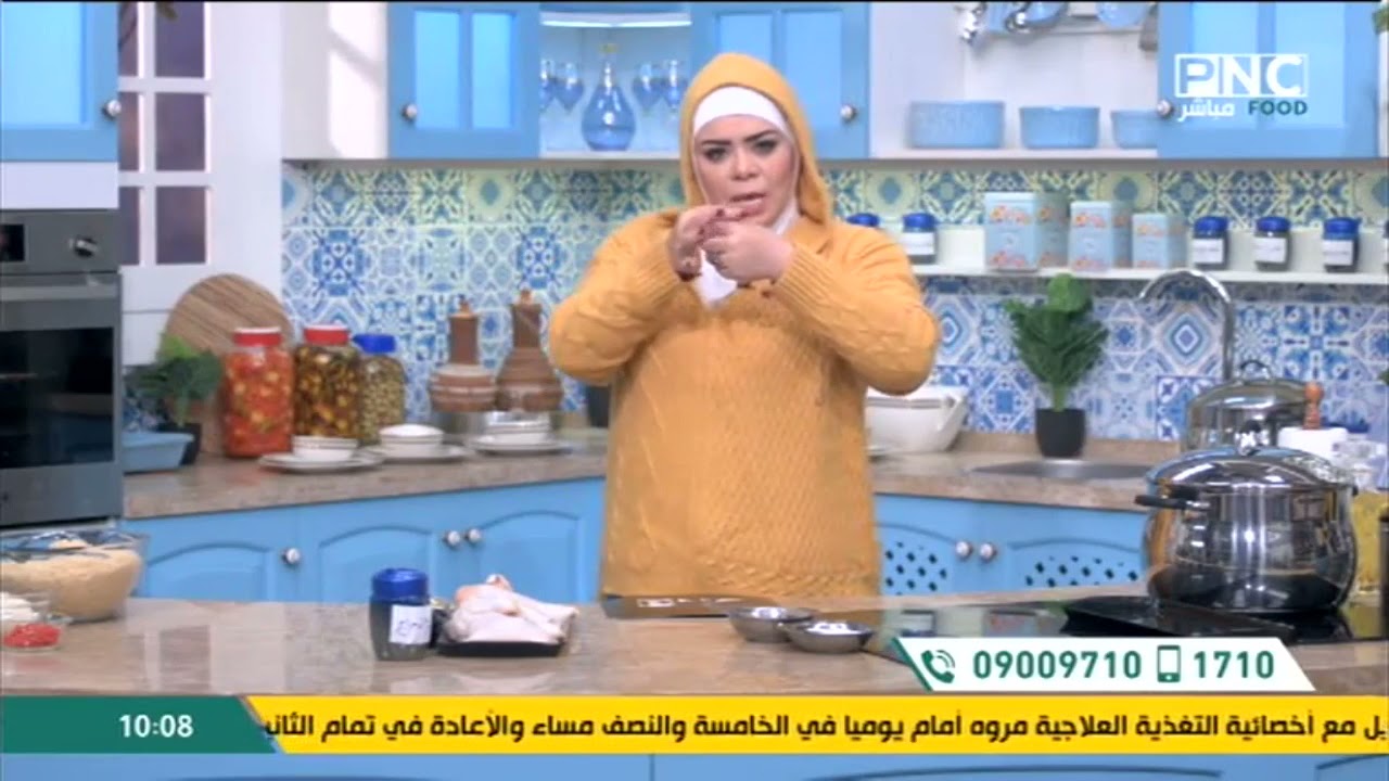 اسمعى نصيحة ستي واعرفي ازاي تشيلي بقع الزيت من الهدوم؟ 😎 | البلدي يوكل مع الشيف نونا