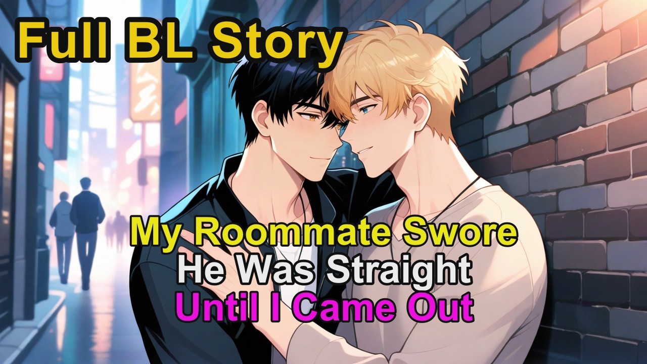 BL-история🌈 Мой сосед по комнате клялся, что он гетеросексуал &mdash; пока я не совершила каминг-аут #B...