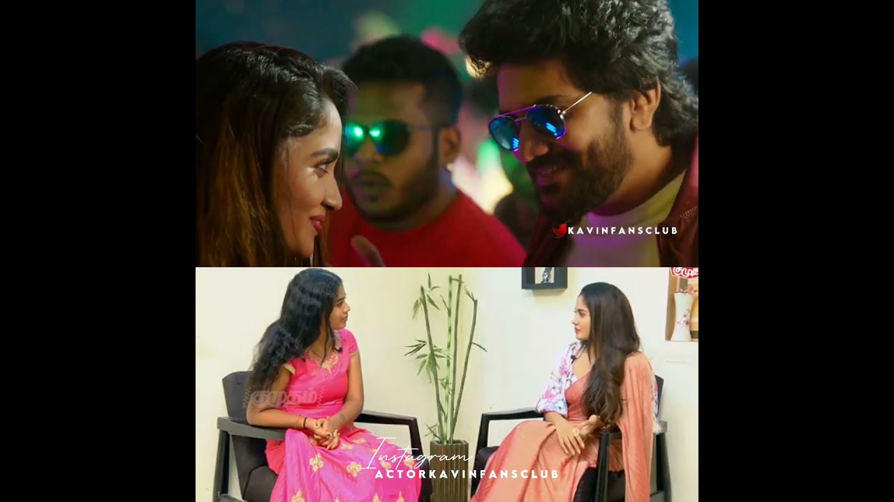 #TejuAshwini about #Kavin #Askumaaro