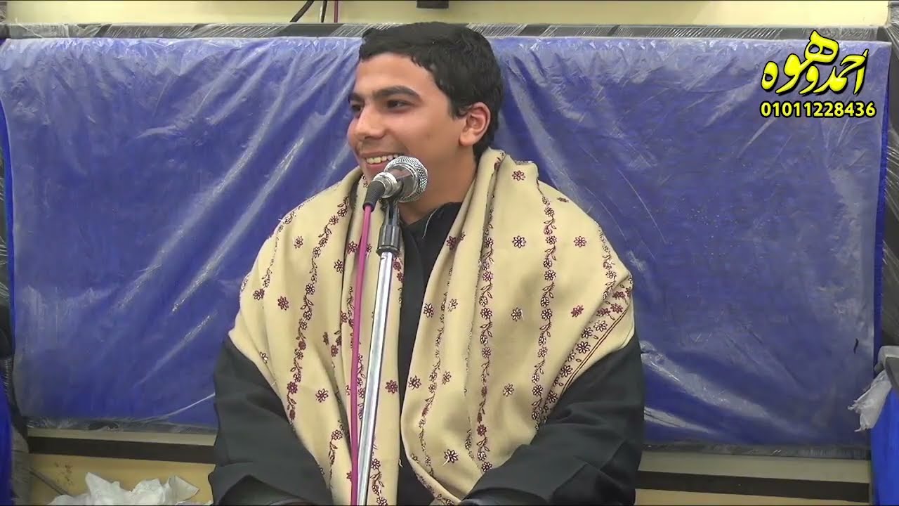 الشيخ موسى سالم رائعة الحشر فى واجب  عزاء الحاج جمعة سلامة العرباوى ببنى ايوب 2 6 2026