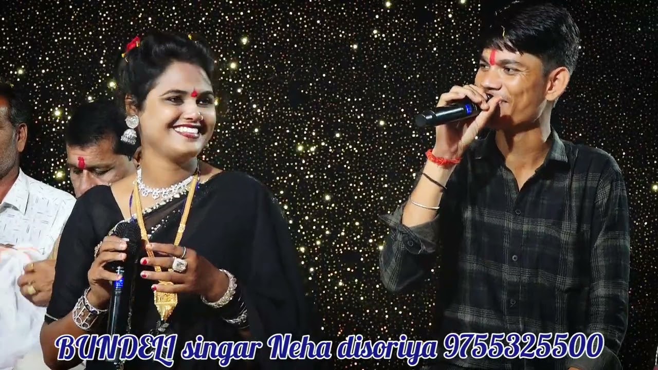 Bengali singer Neha dhisoriya Shiva Yadav Jugal Kishor Panda ji 9755325500