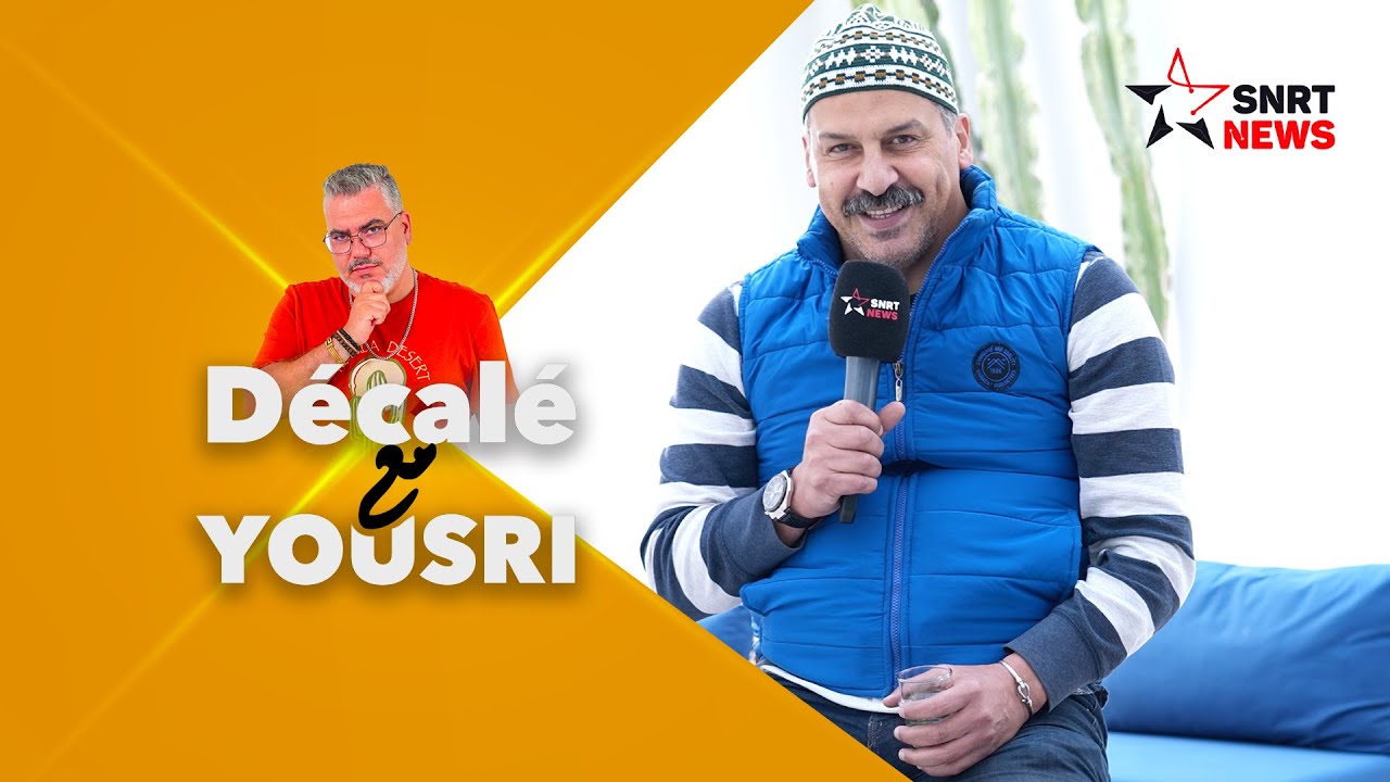 Décalé مع Yousri منصور بدري.. ضيفا على