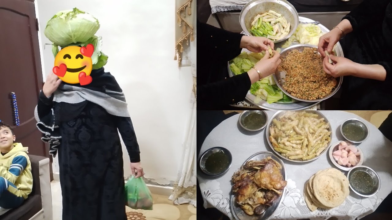 المحشي ميحلاش الا باللمه الحلوه 🥰