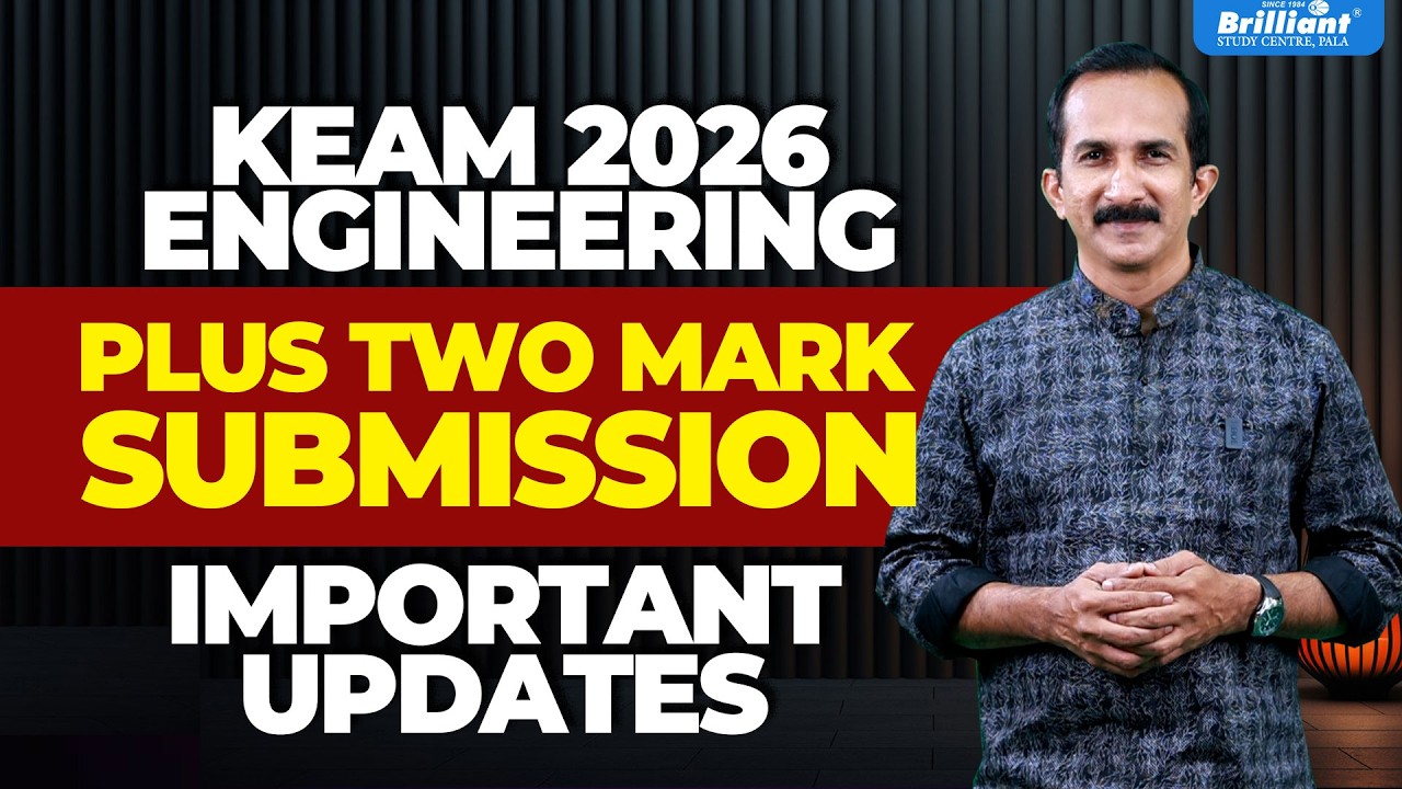 KEAM 2026 ENGINEERING | PLUS TWO MARK SUBMISSION | IMPORTANT UPDATES