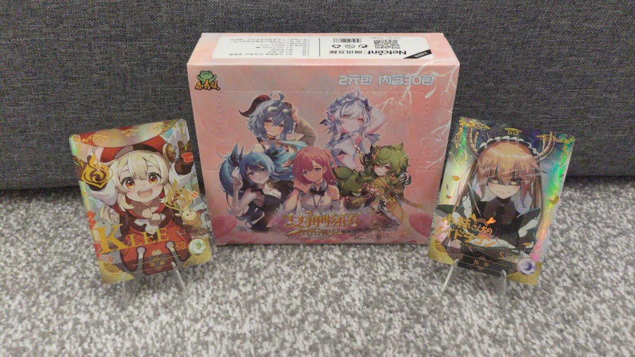 Goddess Story 2M10 Booster Box Opening - Genshin Impact & Honkai Star Rail Girls! [NS-2M10]