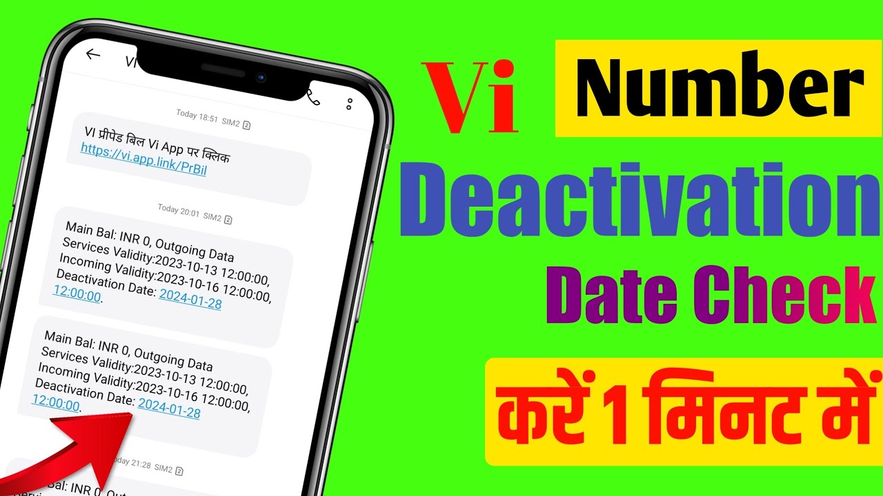 Vi Sim Deactivation Date Check | How To Check Vi Number Deactivation Date | Vi Sim Deactivation