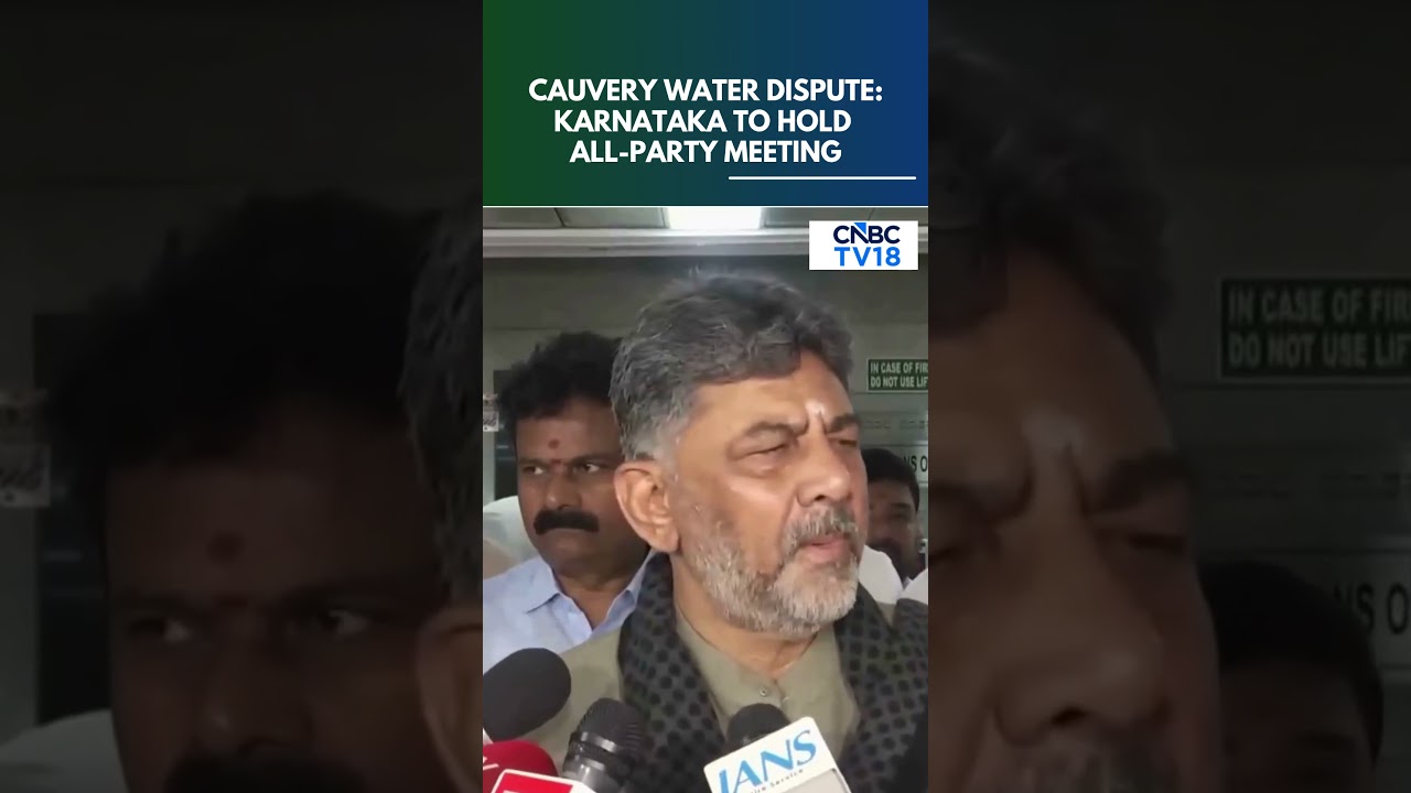 Cauvery Row: Karnataka CM DK Shivakumar Calls All-Party Meet, Tamil Nadu CM Vijay to Attend | N18S