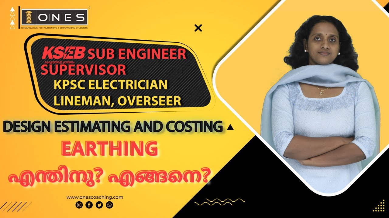 Kerala PSC | KSEB SE | Design Estimating and Costing | Session 3 | Earthing