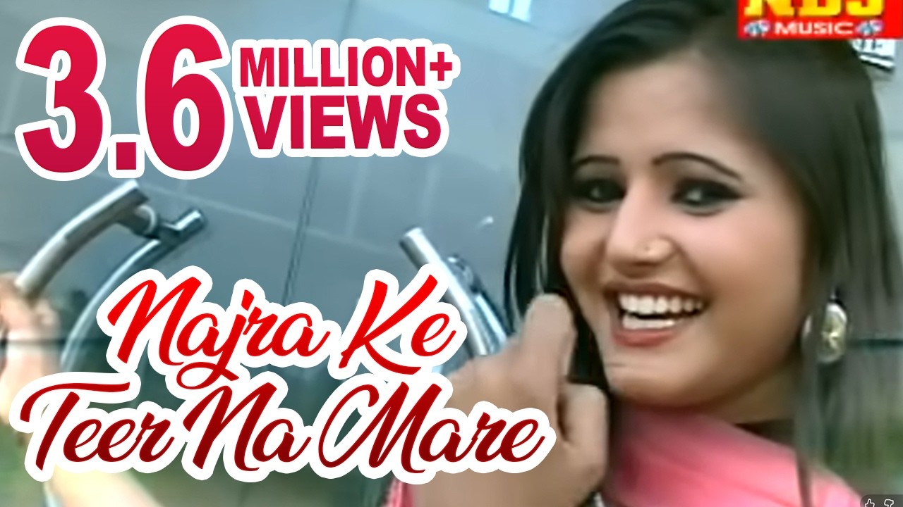 Superhit Haryanvi Folk Song | Najra Ke Teer Na Mare | Krishan Chauhan, Isha Khanna