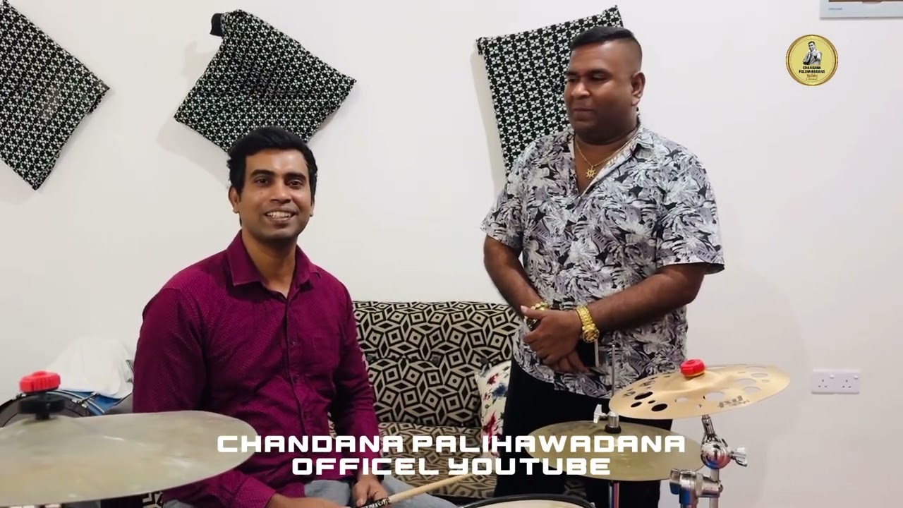 දමිත් අසංක ආයේත් වැඩ පටන් අරං ඕං